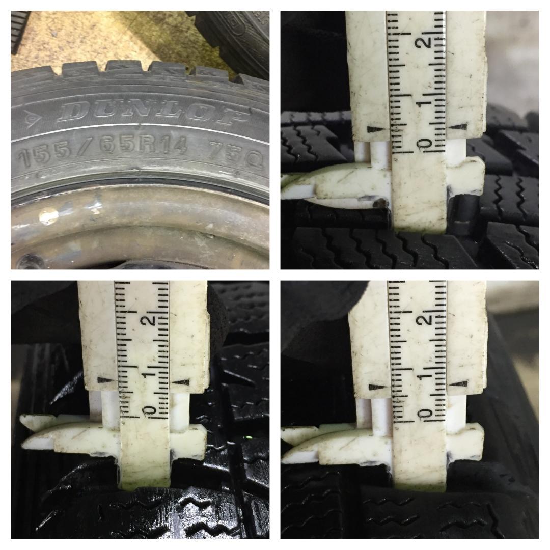 279 DUNLOP WM01 155/65R14 9分目 スタッドレス