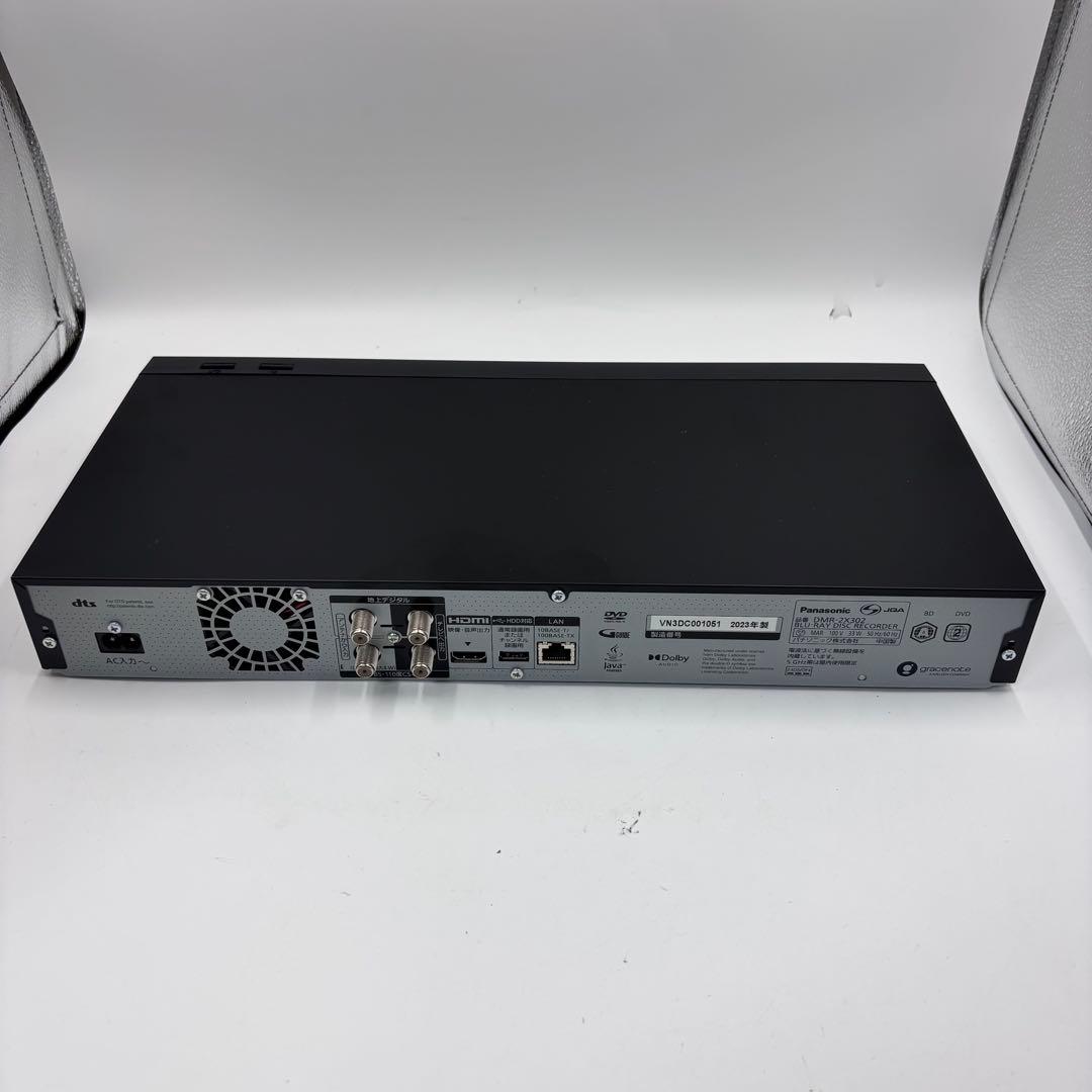 ジャンク　Panasonic 全自動ディーガ DMR-2X302