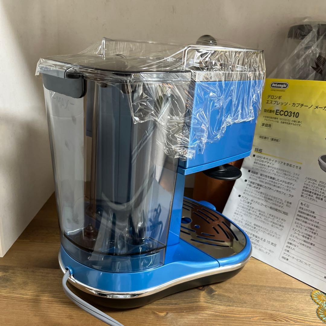 デロンギ エスプレッソカプチーノメーカー DeLonghi