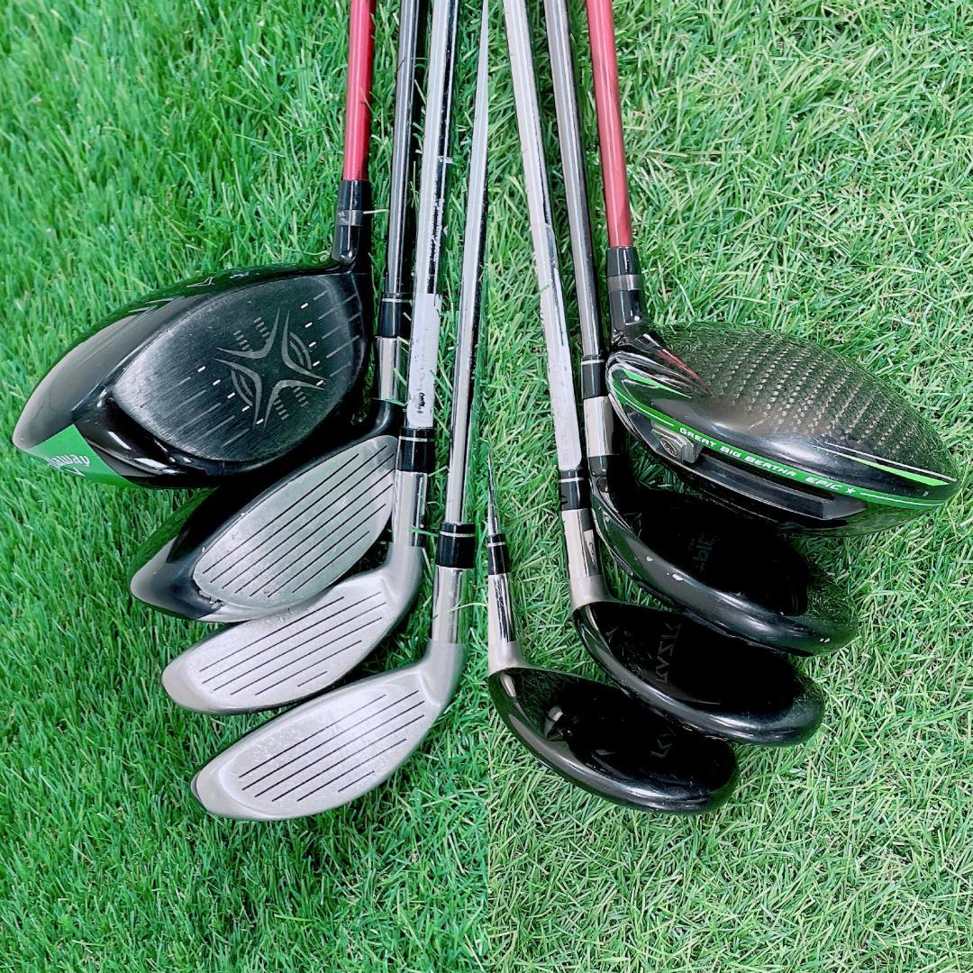 キャロウェイ GBB EPIC メンズ ゴルフクラブ セット 14本 N2181