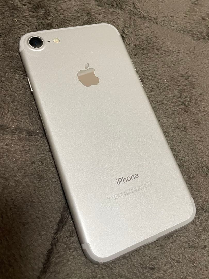 iPhone7 256GB 本体のみ(箱・付属品なし)バッテリー最大34%