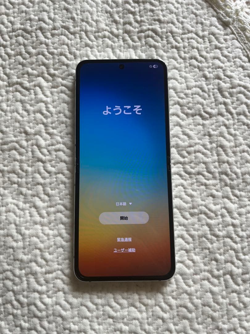 Galaxy Z Flip5 ブラック/ミント simフリー　美品