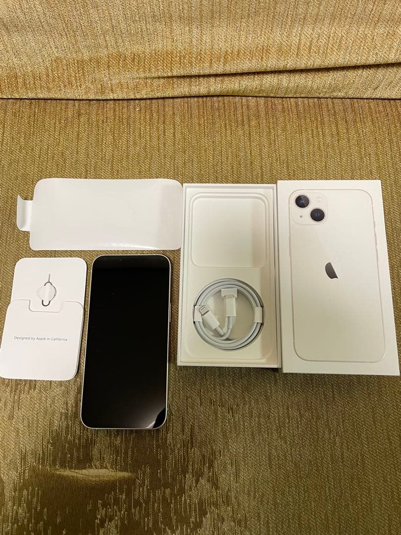 iPhone13 スターライト 128GB ホワイト オマケ付き