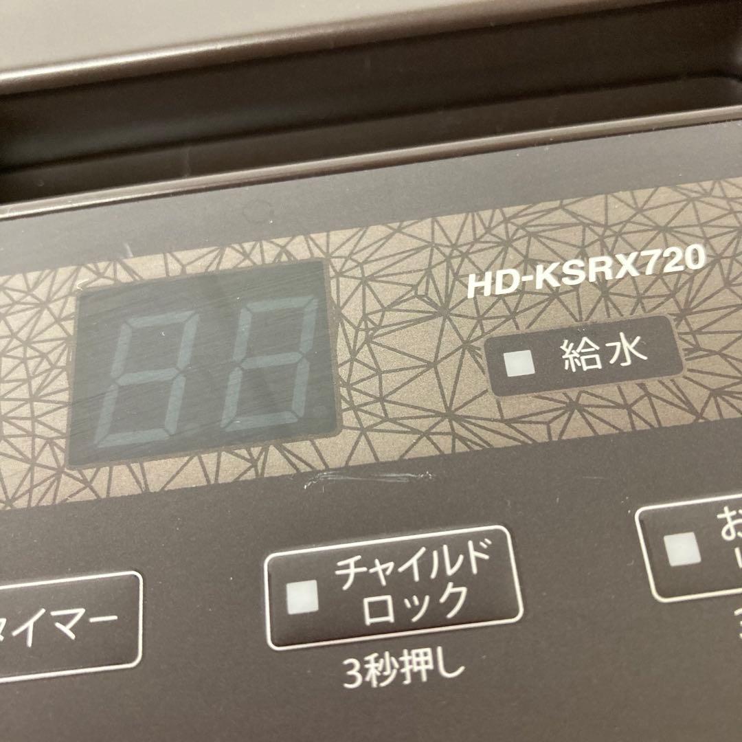 4235-D DAINICHI ダイニチ 加湿器 HD-KSRX720