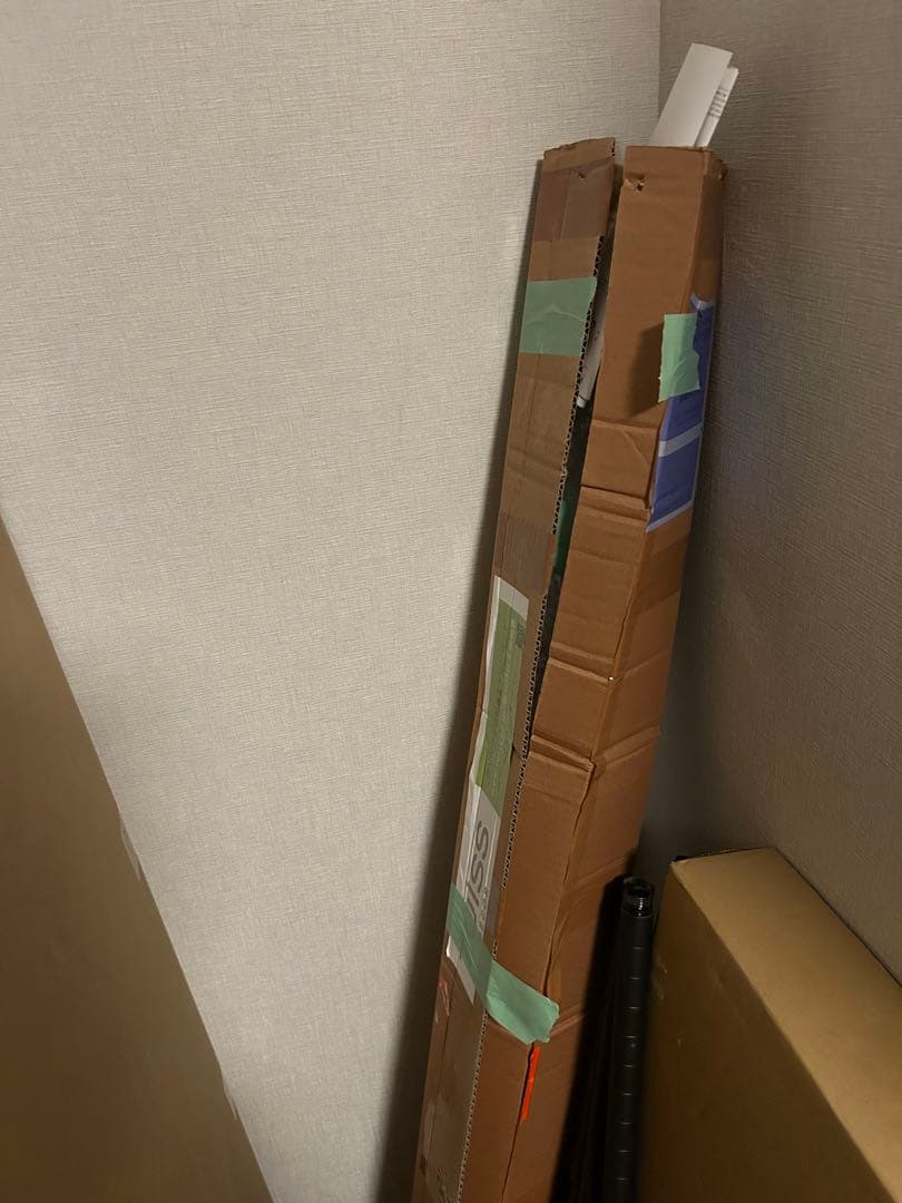 TUISS DECOR ハニカムシェード 高さ73cm 幅135cm