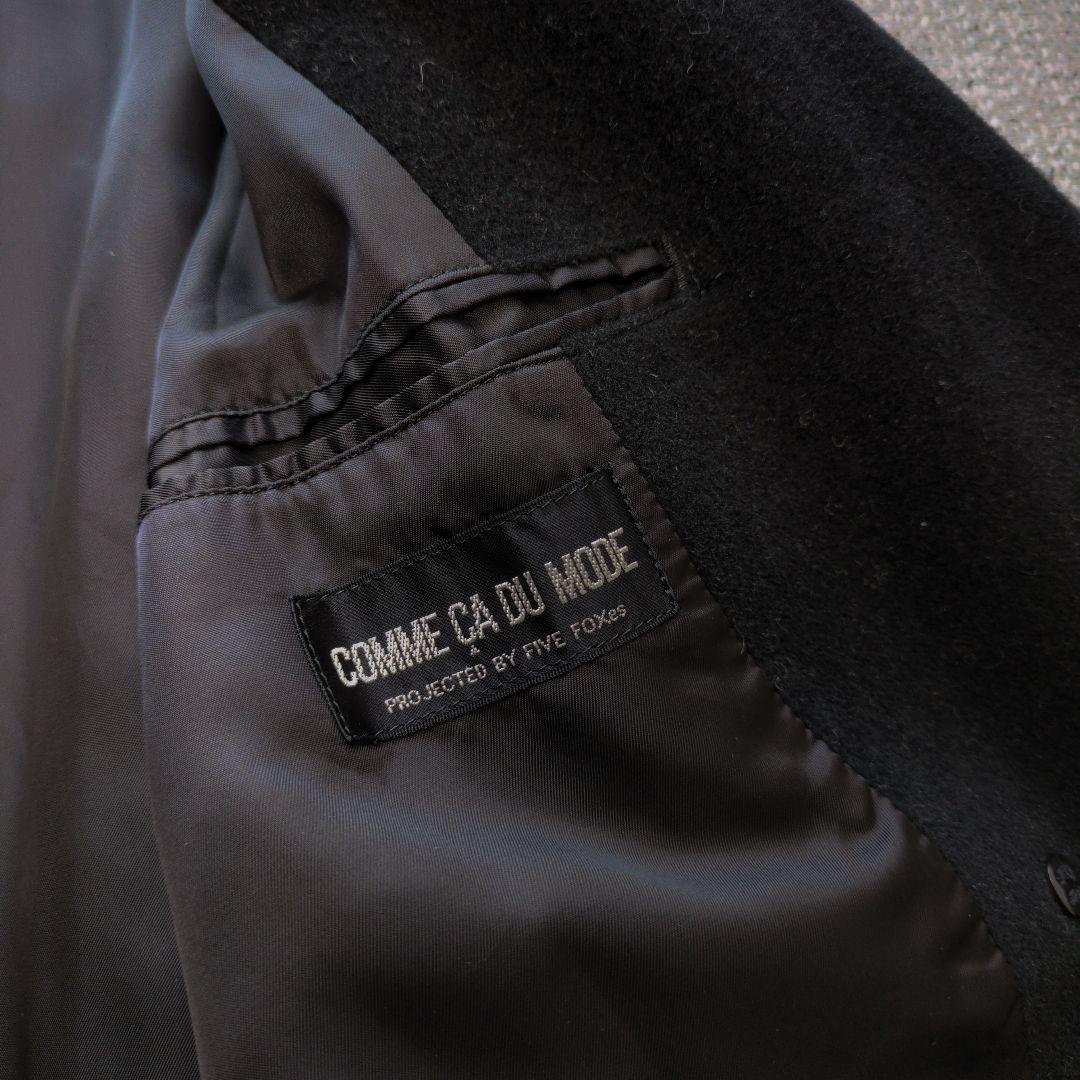 コムサデモード　アンゴラウール　ダブルブレストコート　ゆったり　ベルト付き