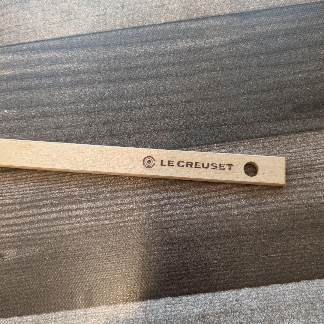値下げ　フランス製　 ル・クルーゼ 20cm 黒 ブラックマット シルバーツマミ