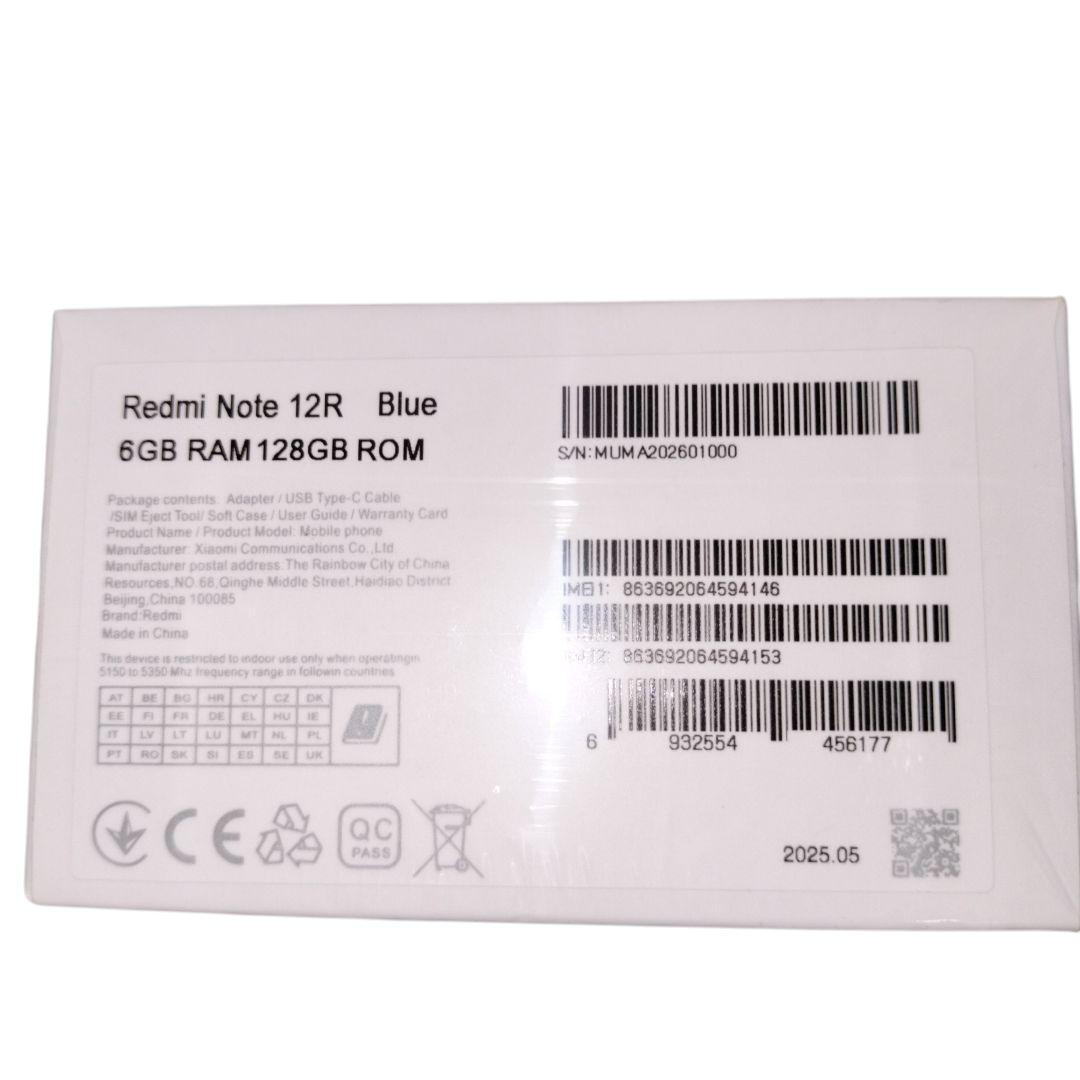 Xiaomi Redmi 12R 6GB　スマートフォンライトブルー5G