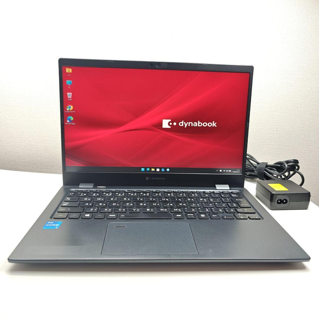Windowsノート本体 Dynabook G83/HS i5-1135G7 16GB 256gb