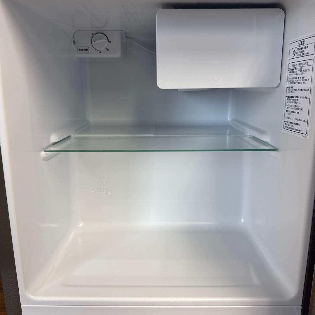 Hisense 小型冷蔵庫 シルバー　送料無料　2025年式　HR-A45S