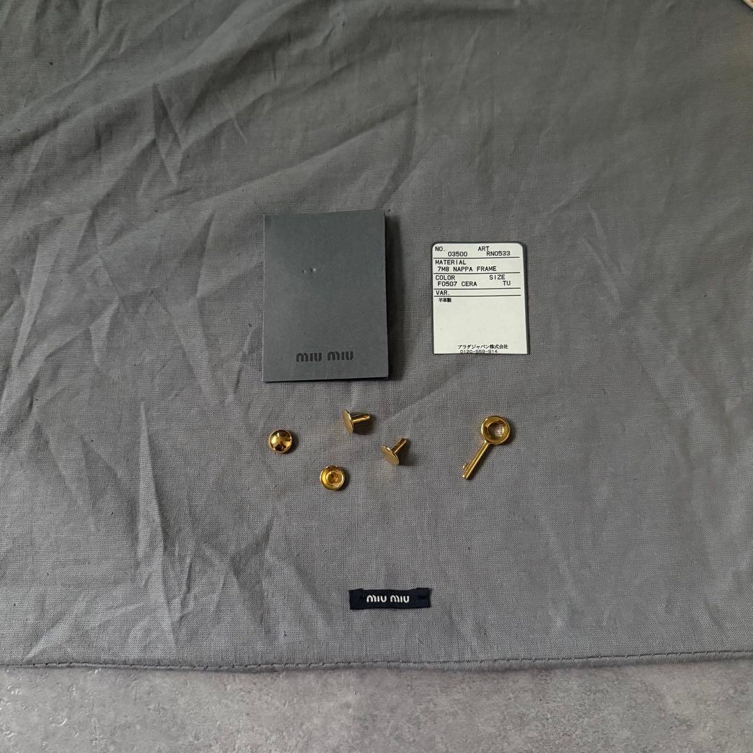 【最終値下げ❗️】miumiu レザー　ハンドバッグ　ショルダーバック