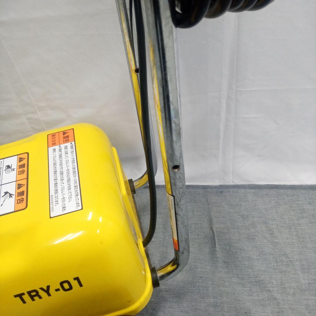 有光工業 TRY-01 高圧洗浄機 モートルタイプ 50Hz 単相100V