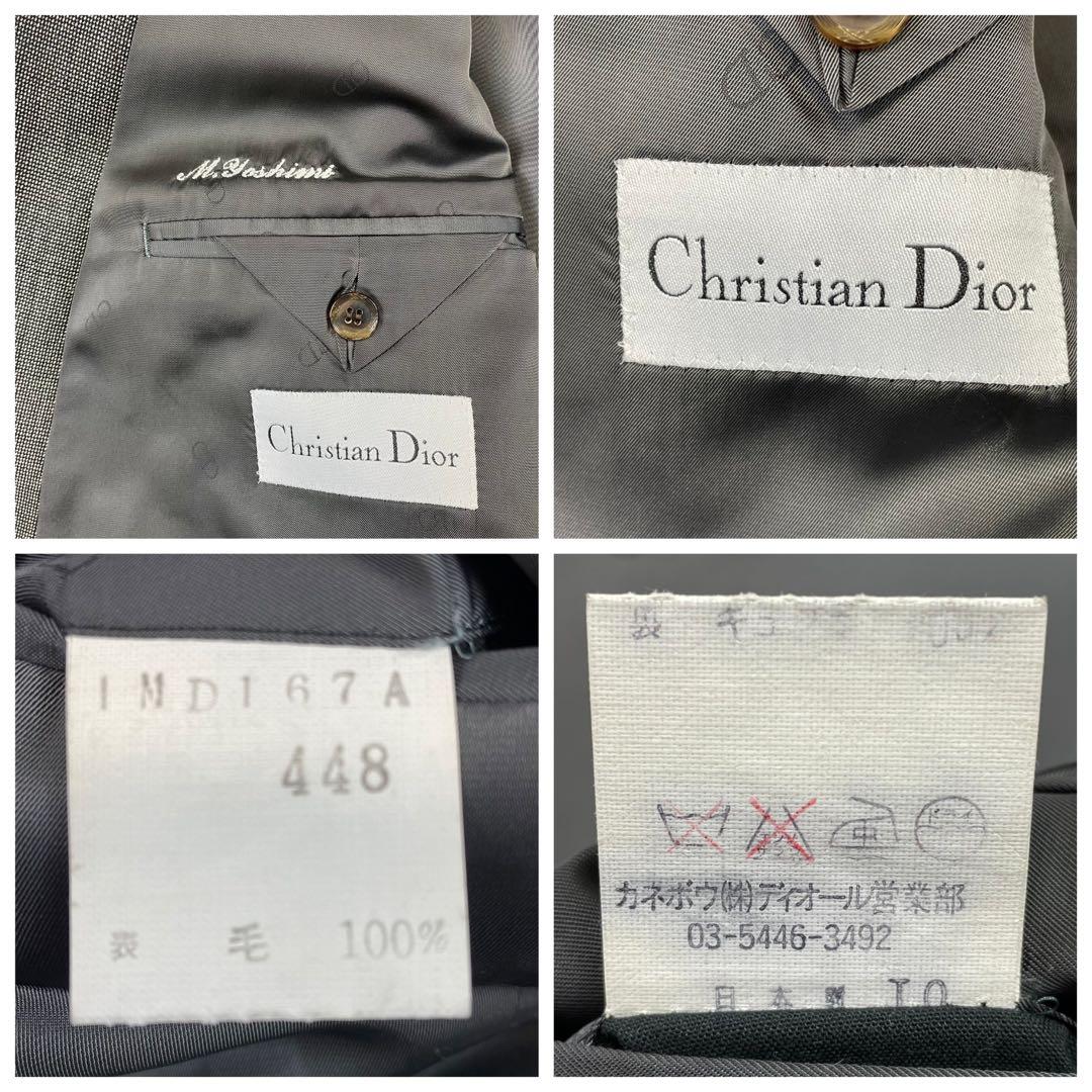 美品　クリスチャンディオール　ダブルスーツ　セットアップ　グレー