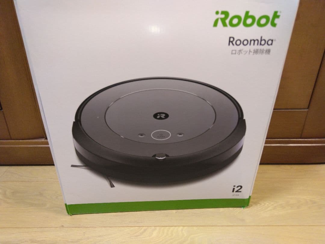 【使用42時間】ルンバ i2（2024年）専用個装箱A