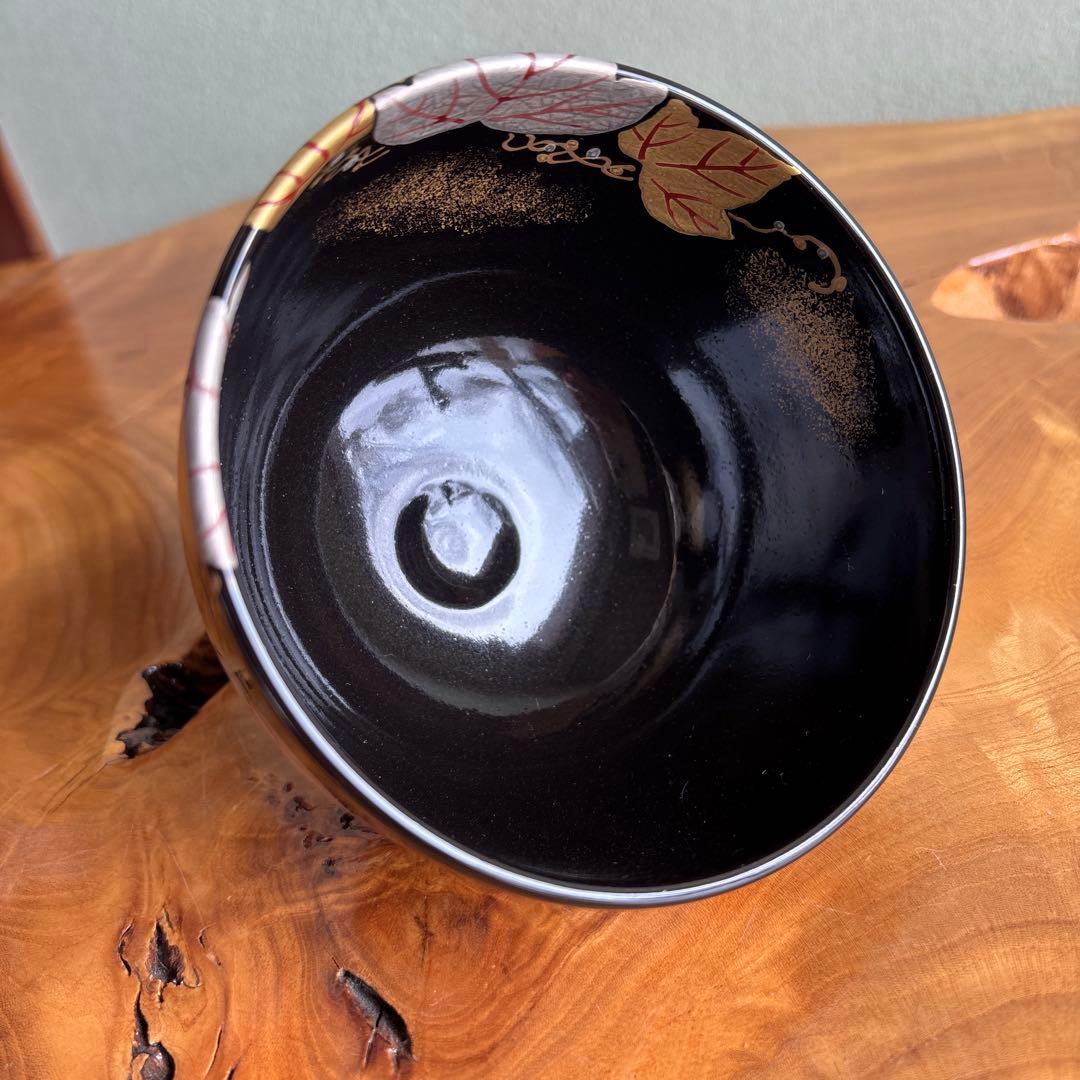 黒釉茶碗 「蔦」西村利峰造 抹茶碗 茶道具 共箱