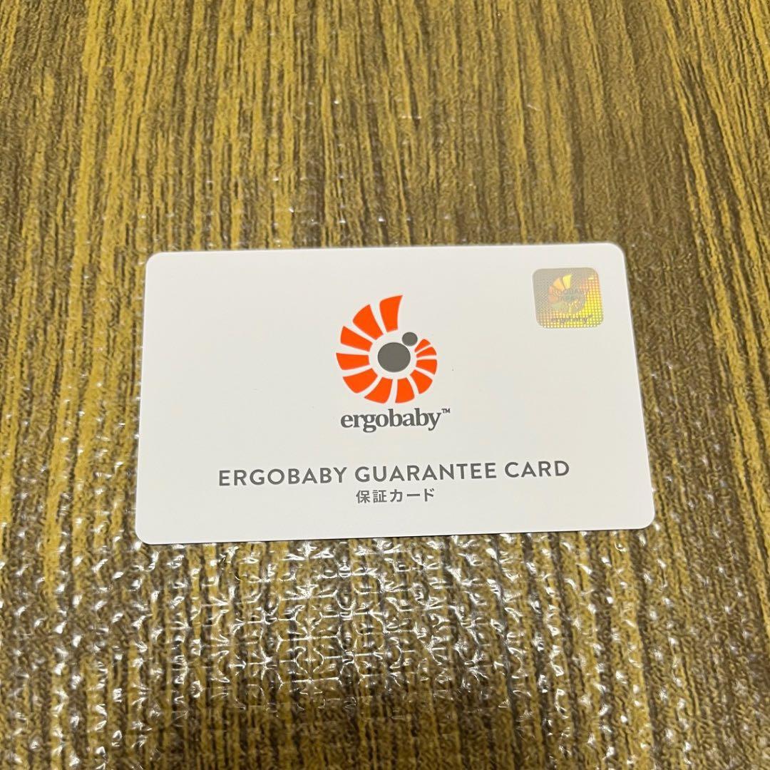 【美品・保証書・おまけ付き】Ergo baby omni breeze 抱っこ紐