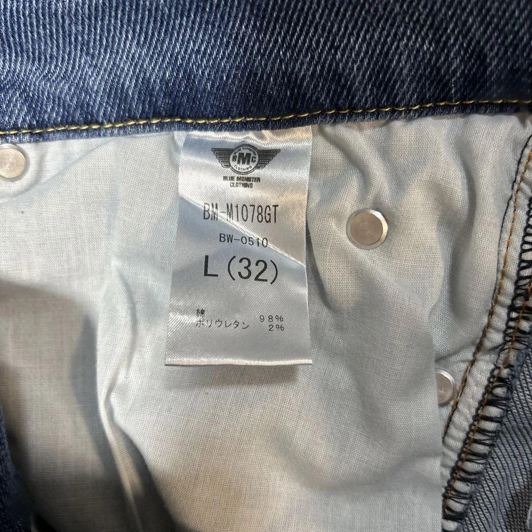 新品 BMC シン・ライダーデニム Lサイズ 日本製カイハラデニム