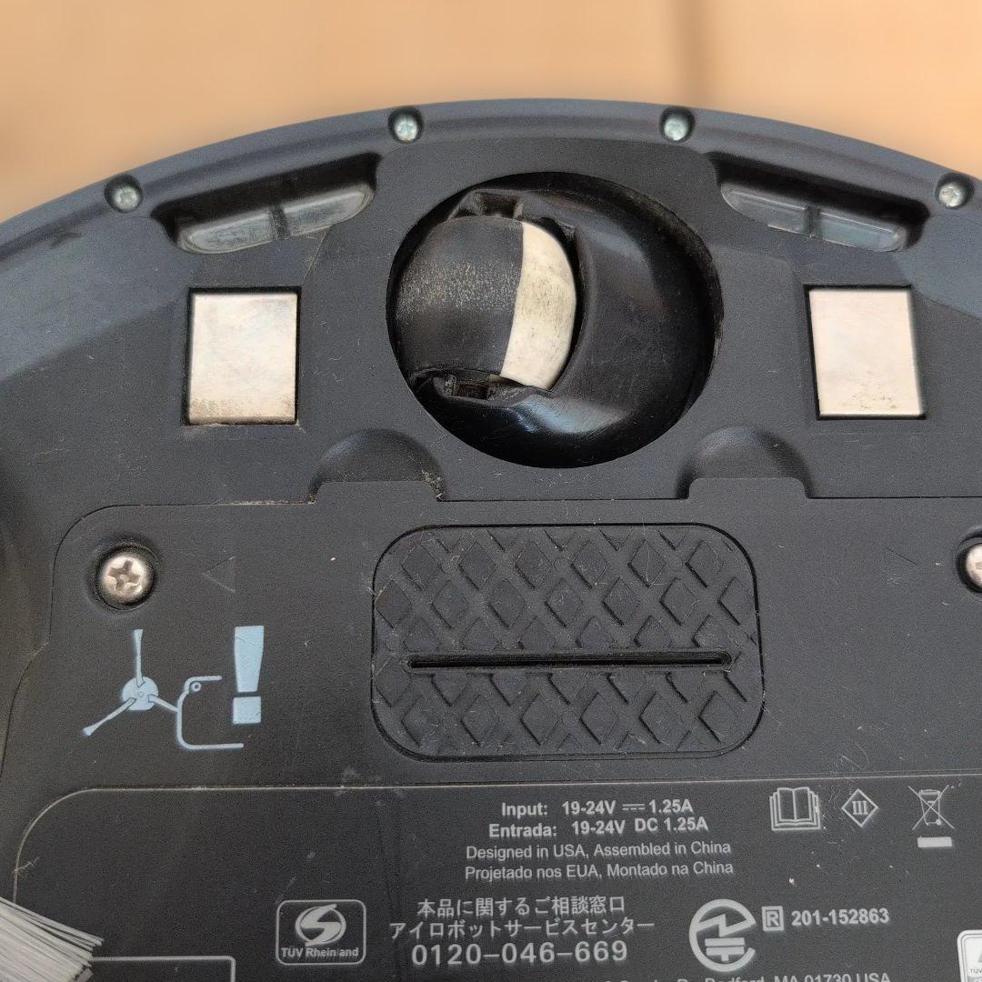 iRobot ルンバ960本体 充電ドック付き