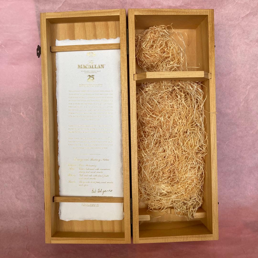 マッカラン25年空箱(瓶無し)