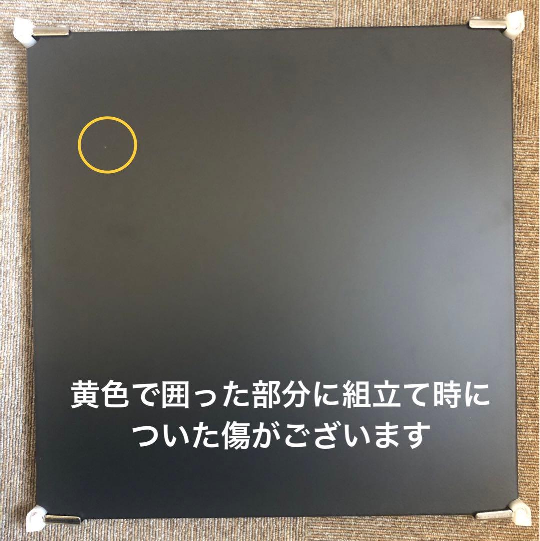 【未使用】無印良品　ステンレスユニットシェルフ　ダークグレー