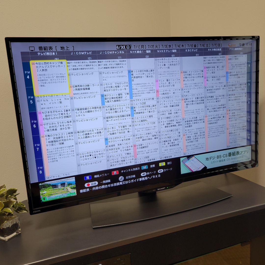 ■専用です■Android TV／YouTube☆４０型液晶テレビ／２０２０年製