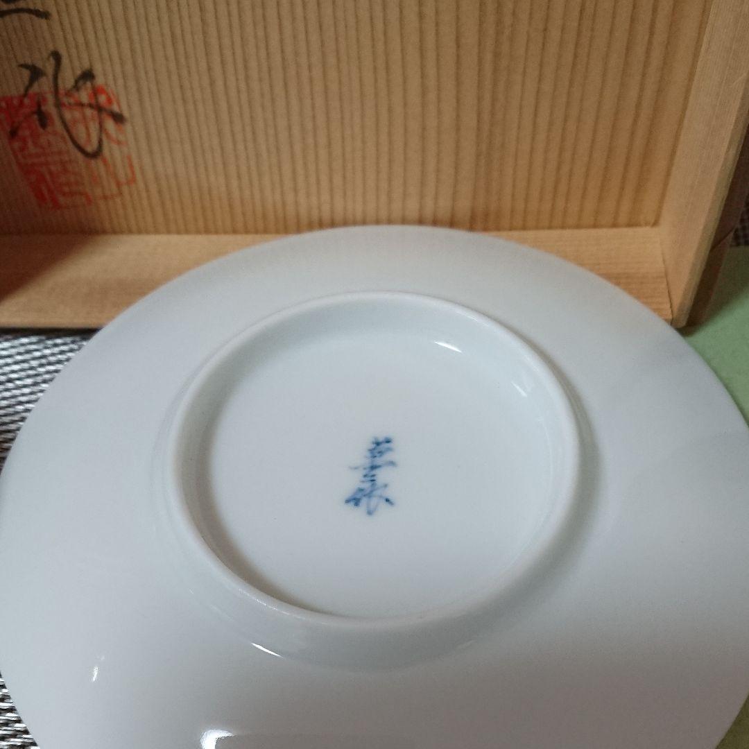 人間国宝　故井上萬二作コーヒー碗皿