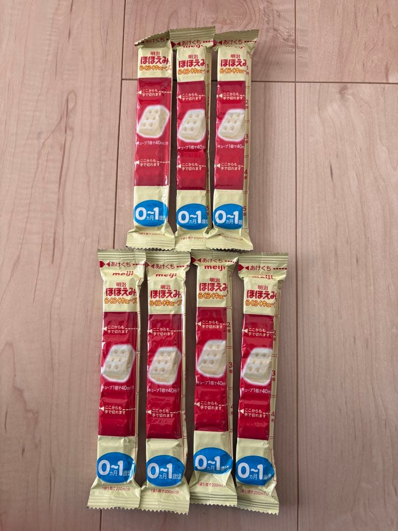 明治 ほほえみ 粉ミルク 800g缶×3とおまけスティック×7セット