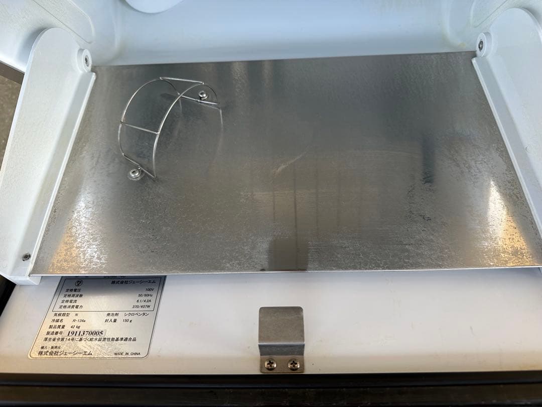 JCM 製氷機 40kタイプ JCMI-40 キューブアイスメーカー※iso※