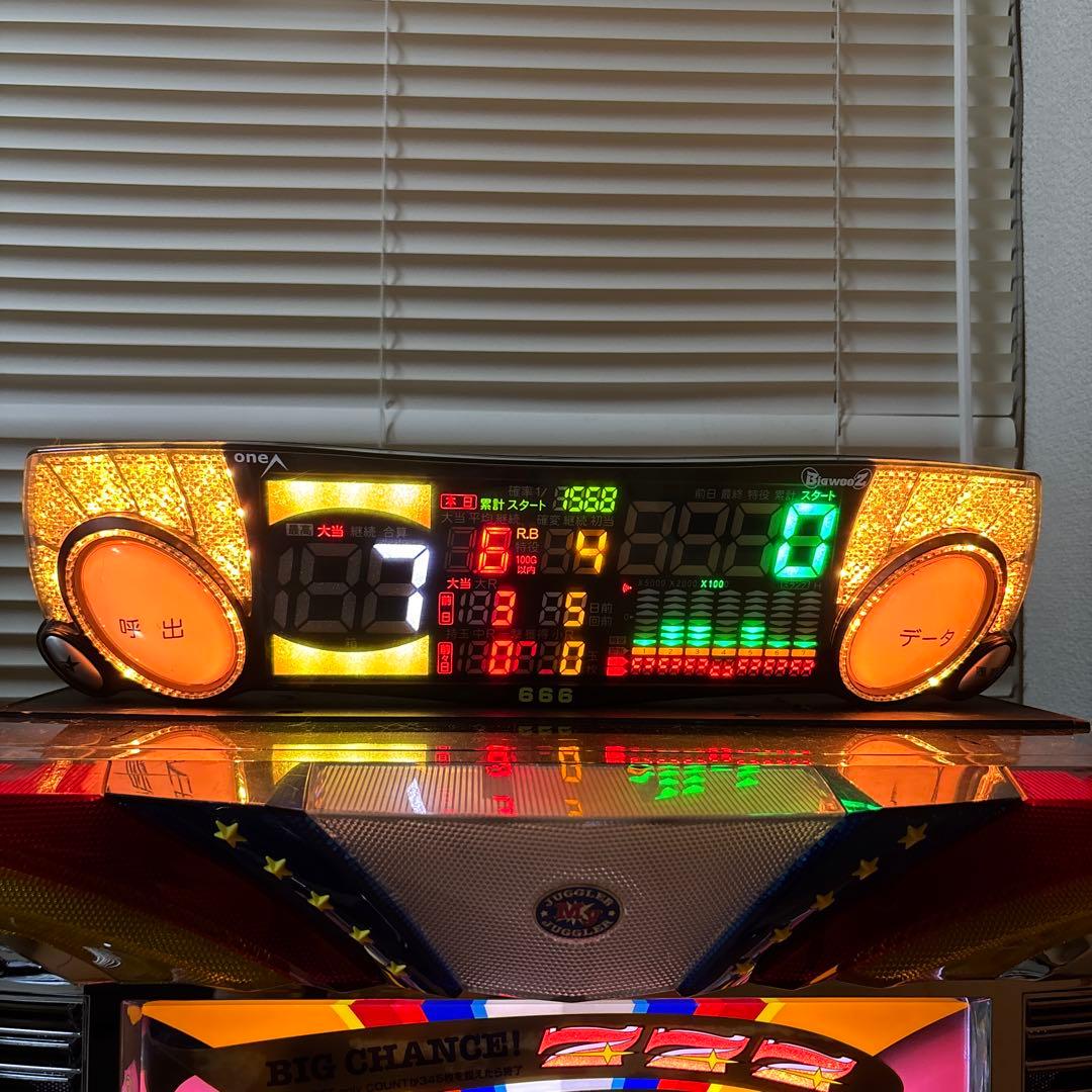 マイジャグラー　ジャグラー　実機　フルセット　※必須