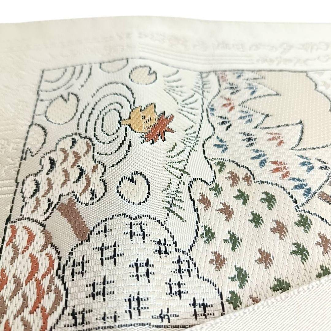 エ*ド様 華 名古屋帯 河童 相撲 童子