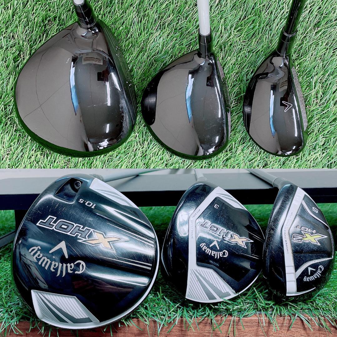 キャロウェイ X HOT メンズ ゴルフクラブ セット 10本 N2149