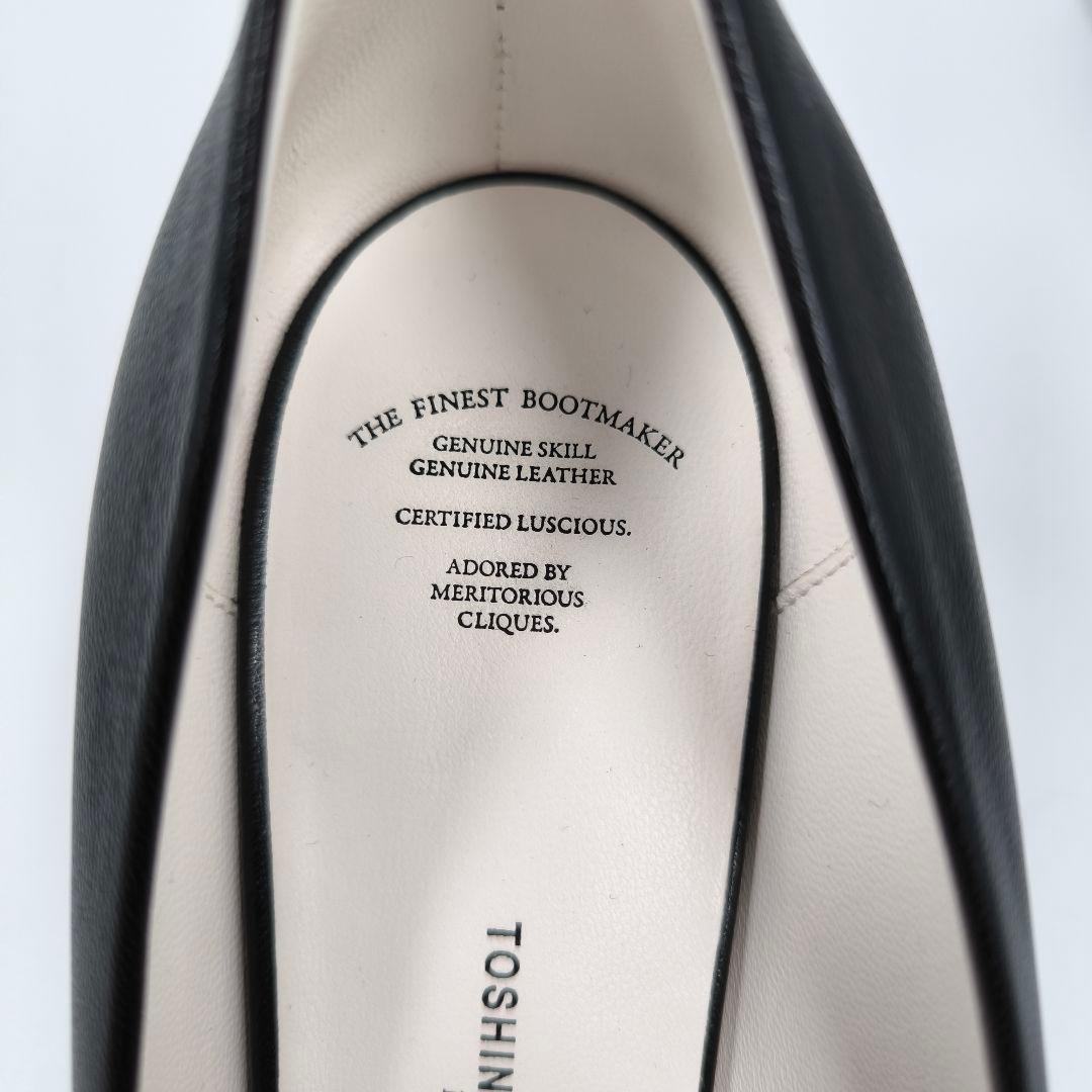 極美品 TOSHINOSUKE TAKEGAHARA ビューティフルシューズ