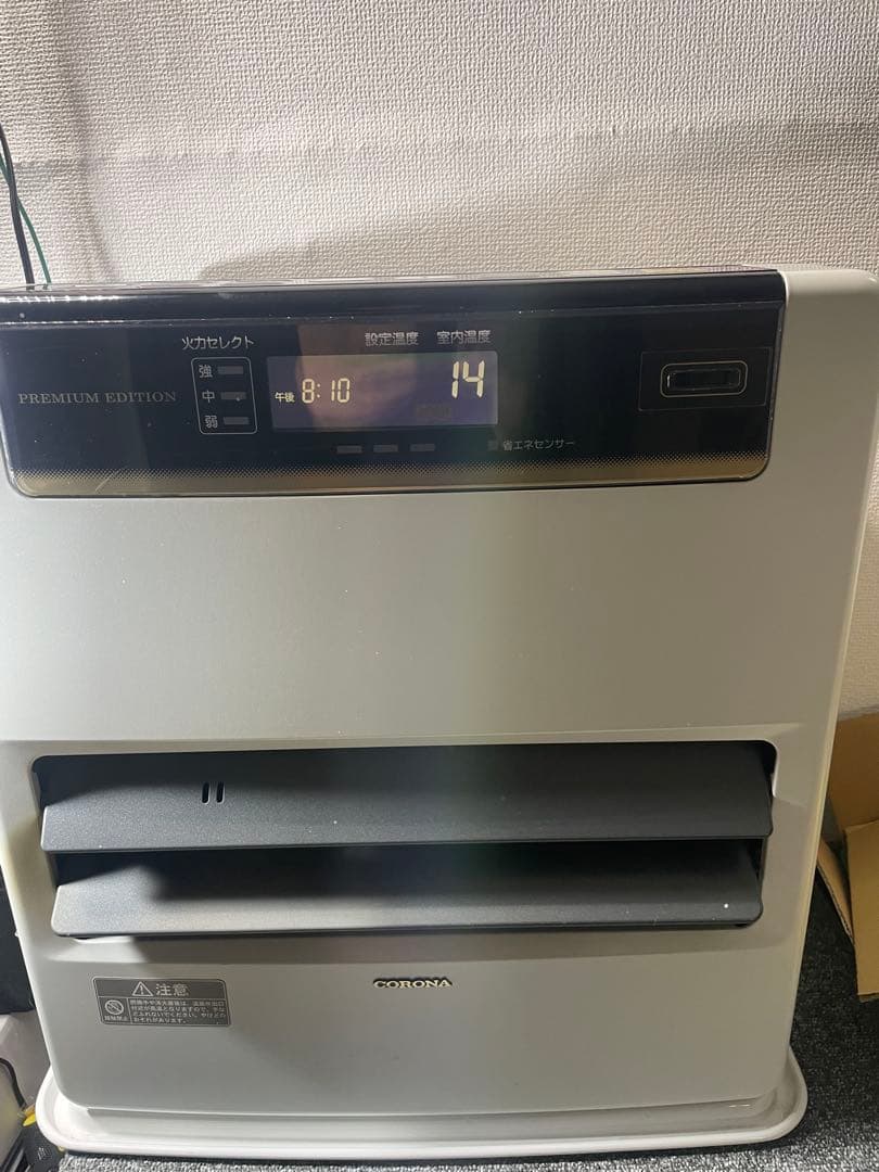 CORONA 石油ファンヒーター 2017年製 動作確認済み