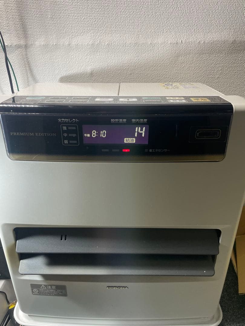 CORONA 石油ファンヒーター 2017年製 動作確認済み