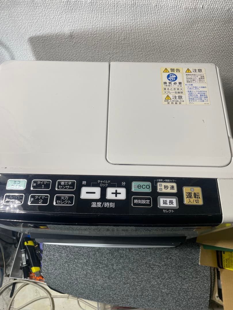 CORONA 石油ファンヒーター 2017年製 動作確認済み