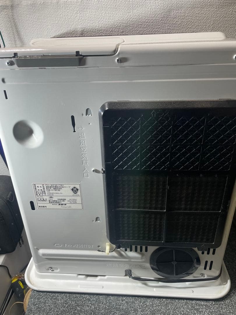 CORONA 石油ファンヒーター 2017年製 動作確認済み