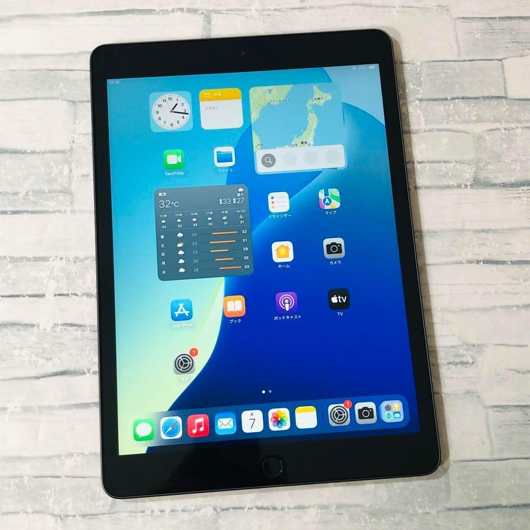 iPad 第7世代 32GB wifiモデル 10.2インチ　管理番号：221