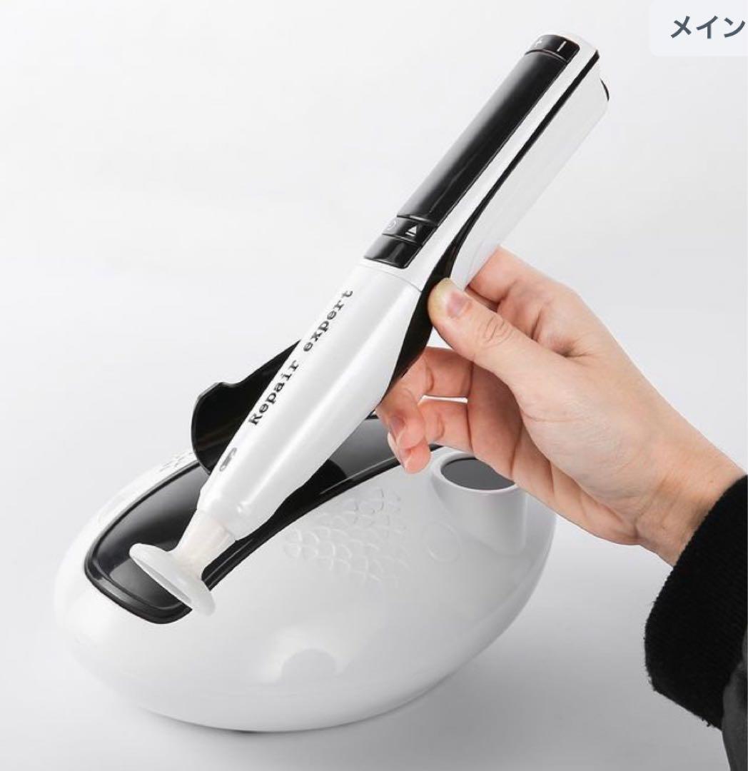 プラズマフェイシャルマシン