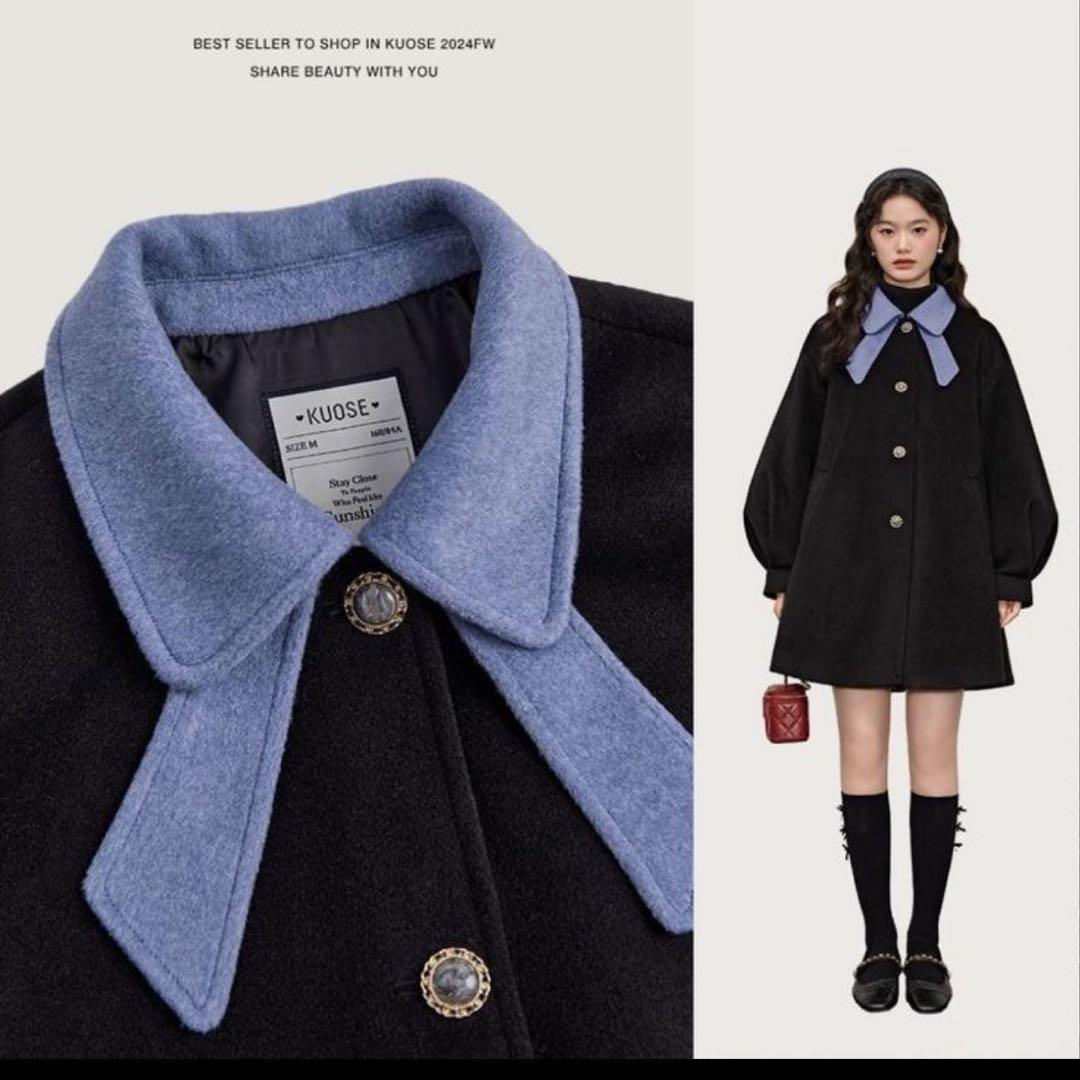 kuose アウター