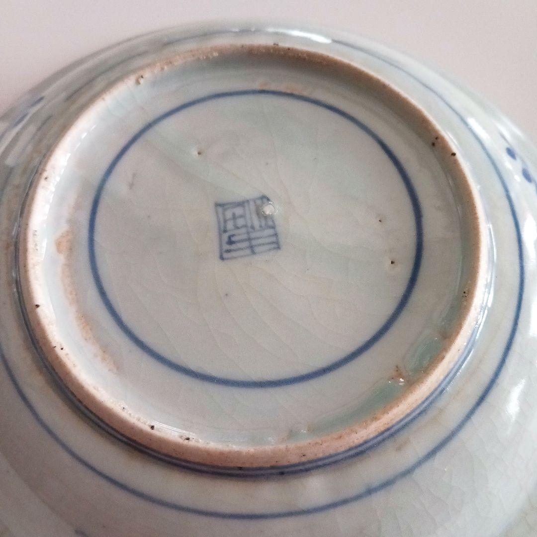 古伊万里　皿　18センチ