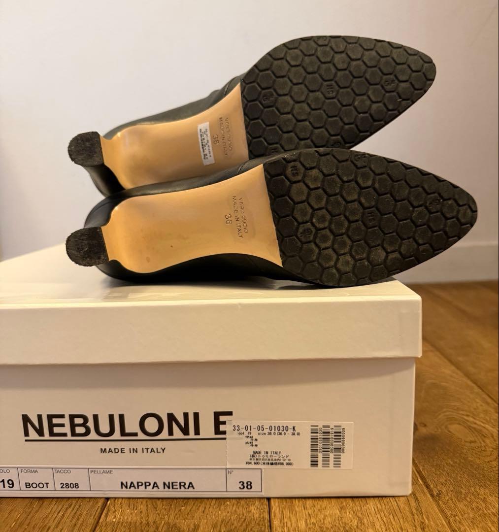 ネブローニ NEBULONIE ロングブーツ 5919/ブラック 38