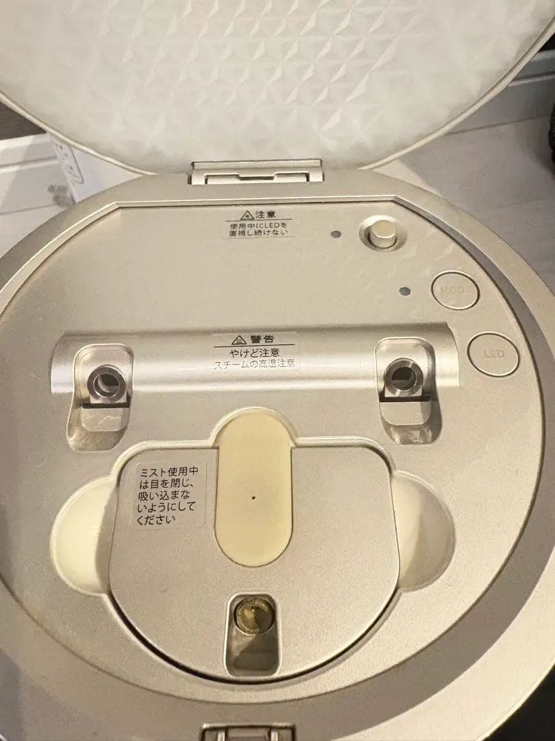 YAMAN フェイススチーマー　フォトケア　IS-101 エイジングケア