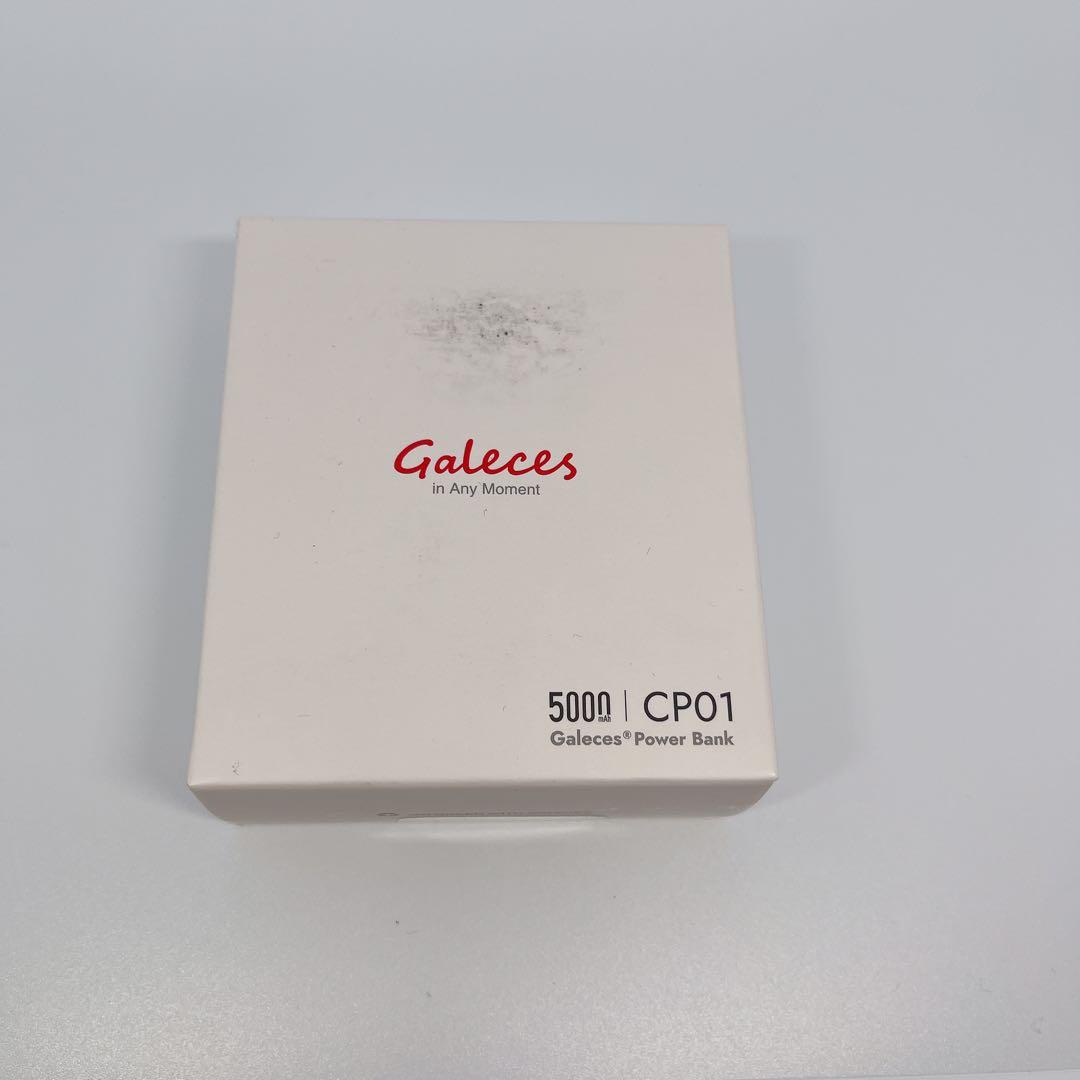 モバイルバッテリー 超軽量 小型 最大20W急速充電 Type-C ピンク