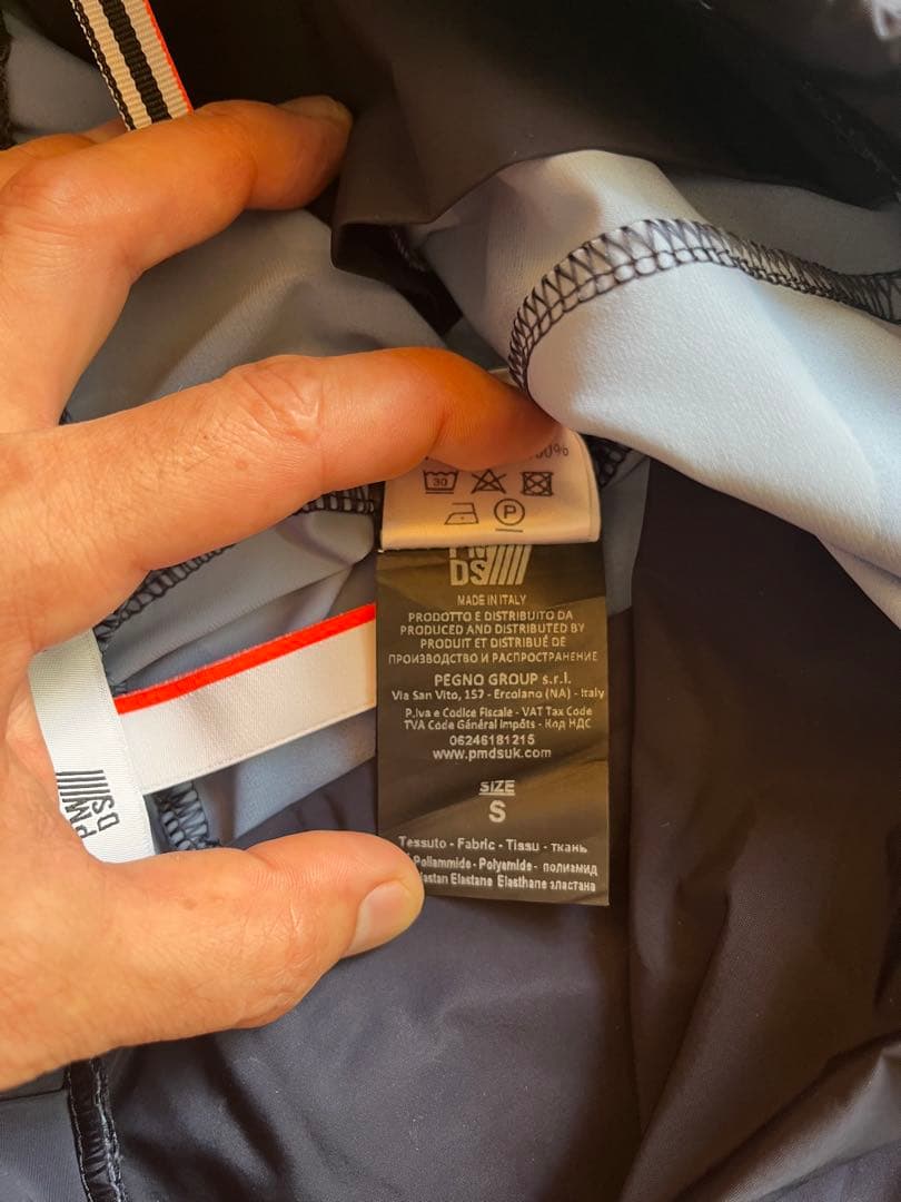 PMDS セットアップ　ブルーカモフラ