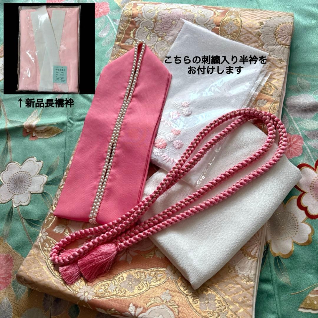 振袖フルセット　辻ヶ花　桜　正絹　❤︎可愛い❤︎　成人式