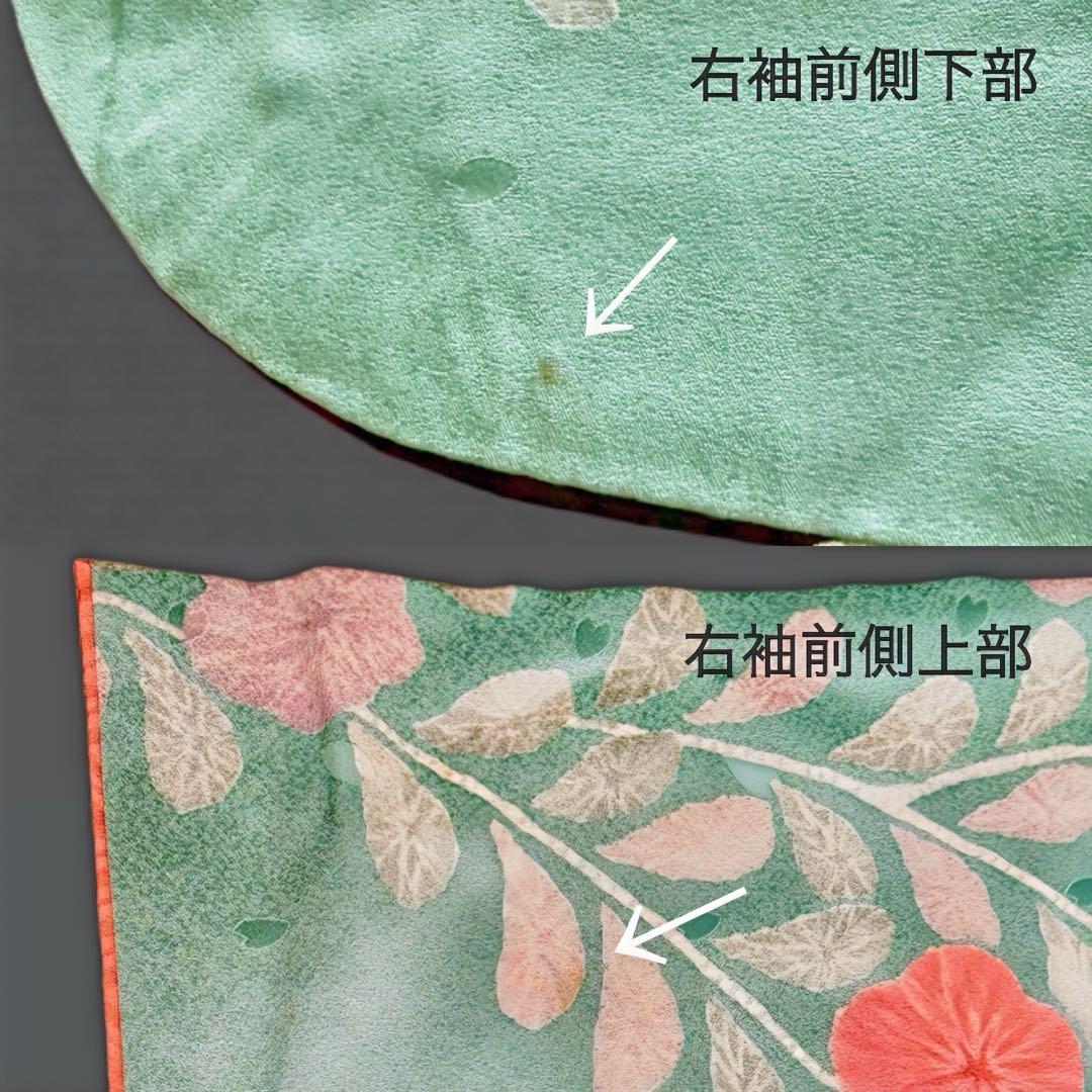 振袖フルセット　辻ヶ花　桜　正絹　❤︎可愛い❤︎　成人式