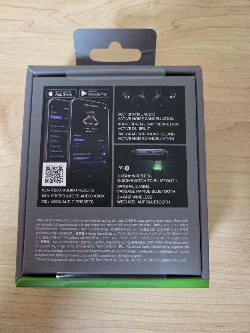 STEELSERIES Arctis GameBuds X 新品未開封