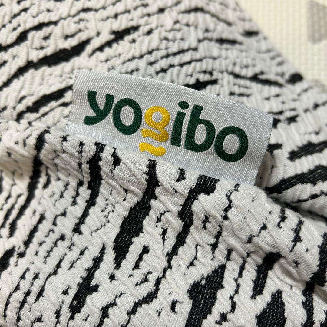 yogibo Luxe Max ラックスマックス カバー ライトグレー