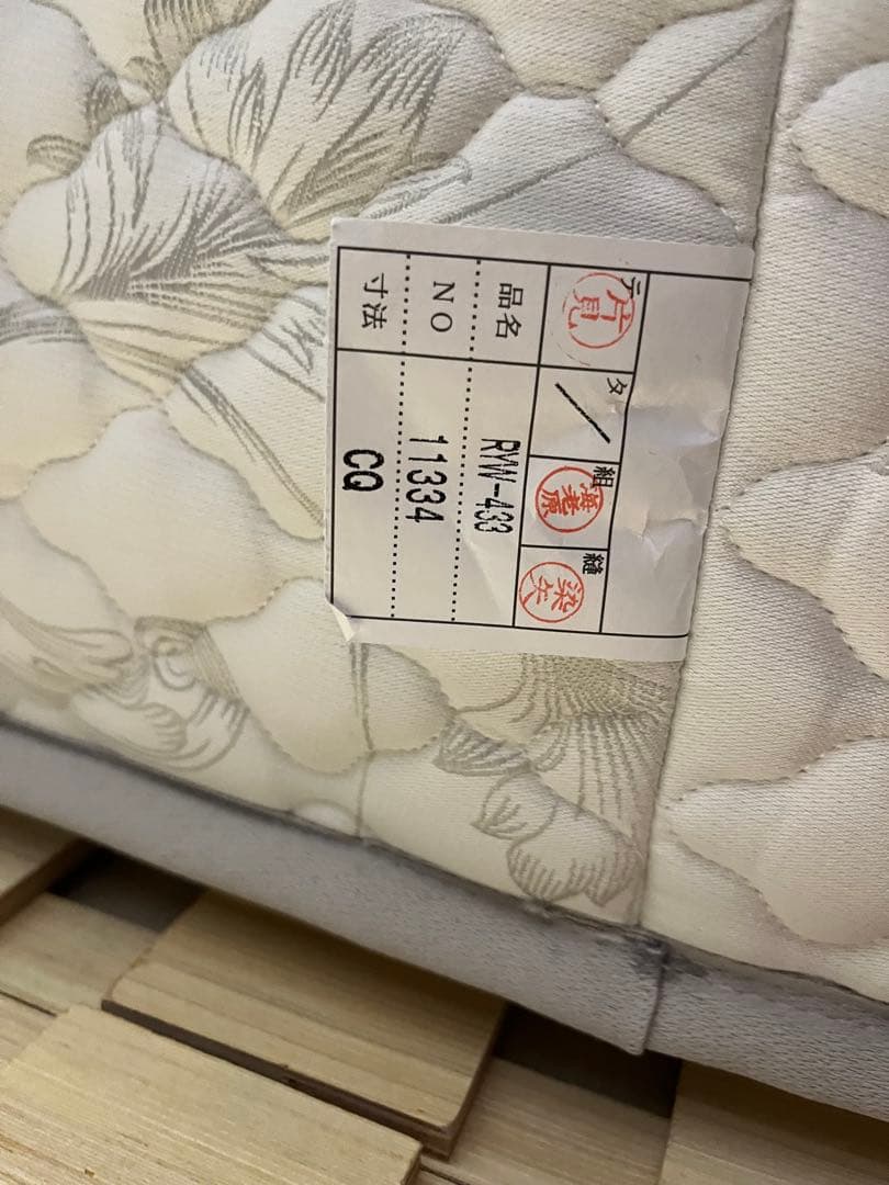 日本ベット　シルキーポケットレギュラー　クイーンサイズ