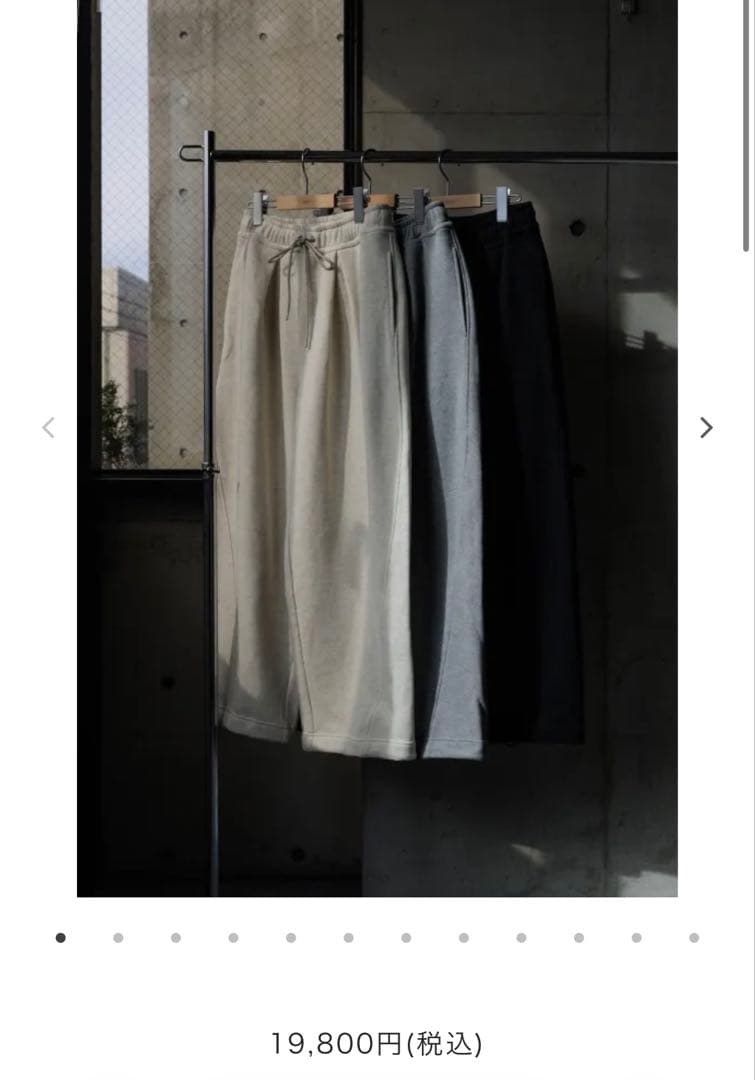 T.japan 新作スウェット上下セット、下のみ